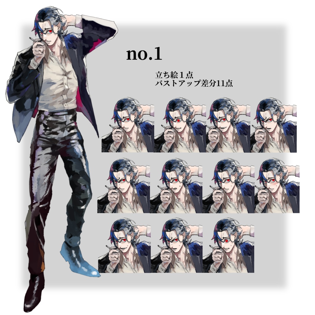 NPC _立ち絵素材《旧作立ち絵集》