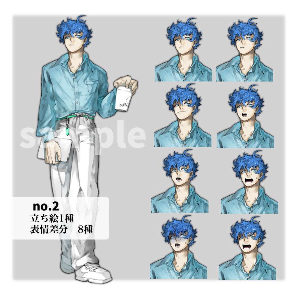 NPC _立ち絵素材《2025下半期立ち絵集》