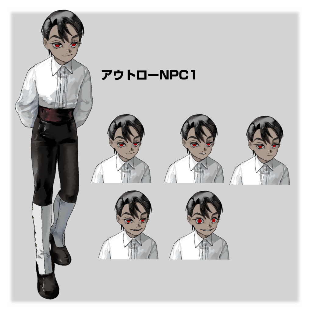 リクエスト頂きました!NPC_《幼少期立ち絵》