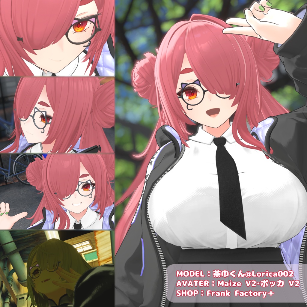 VRChat向けアクセサリ「にゃんグラス」