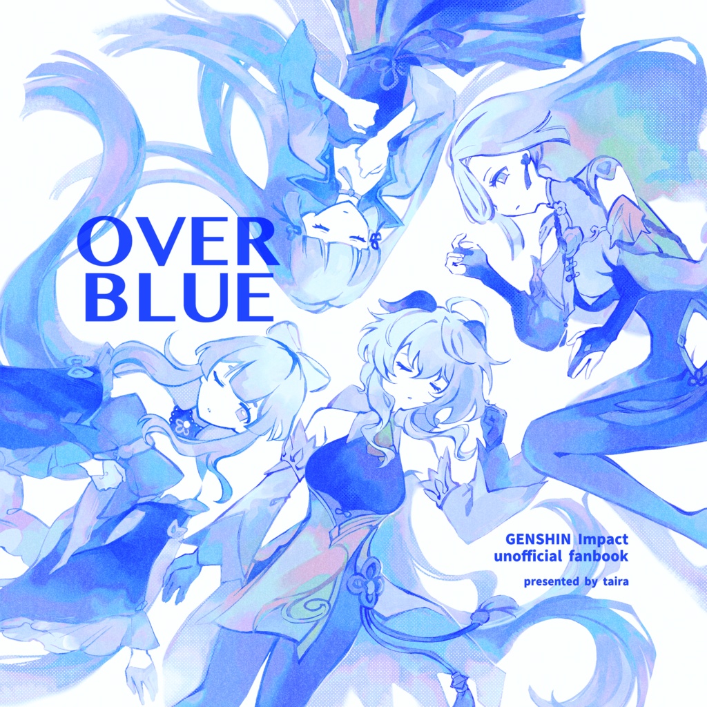 『OVER BLUE』