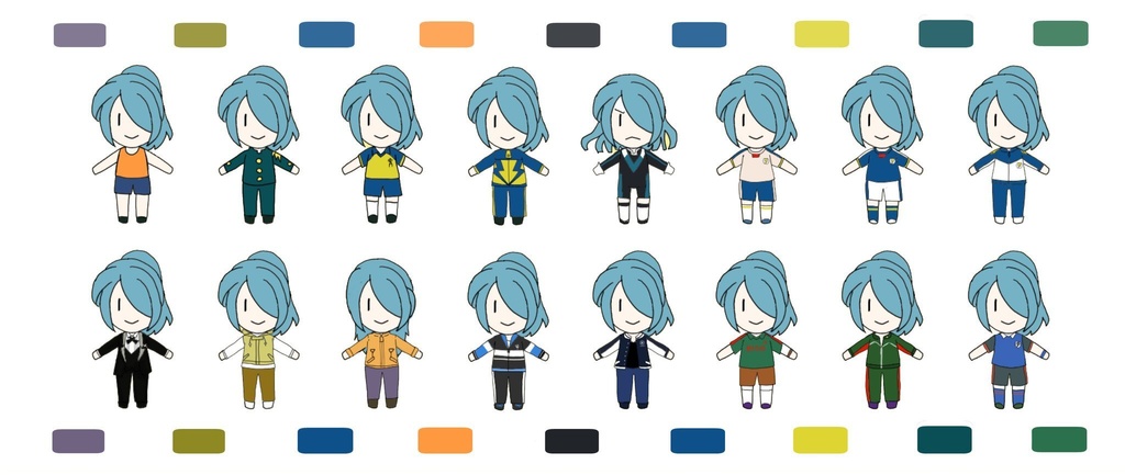 マグカップ 風丸