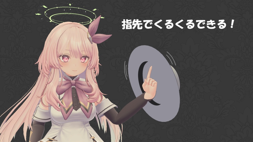 【VRC向け3Dモデル】フェドーラ・中折れ帽【ギミック付き・MA対応】