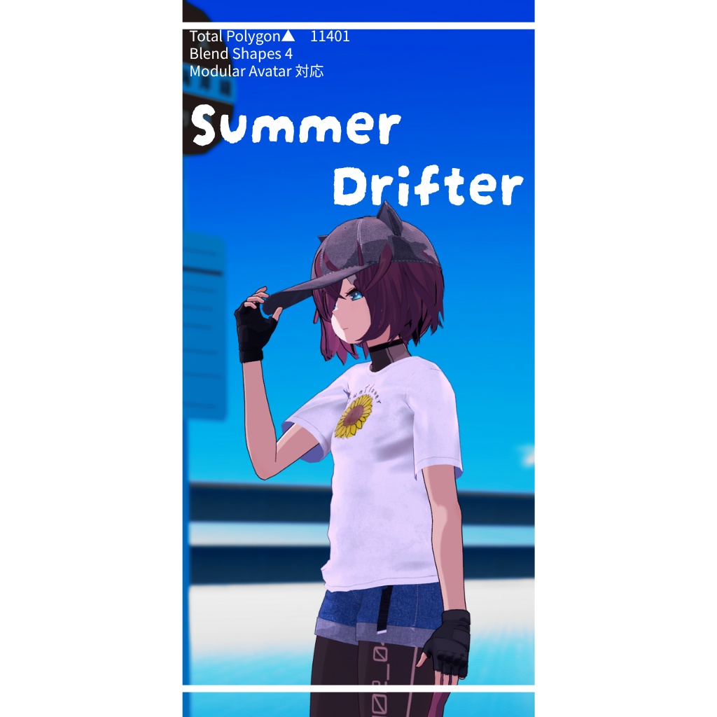 【VRC向け3Dモデル】Summer Drifter【Lyphos用・Tシャツ】