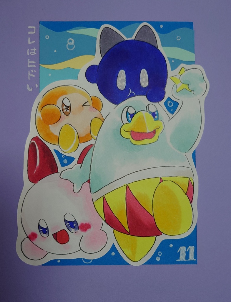 コレはヒドい11