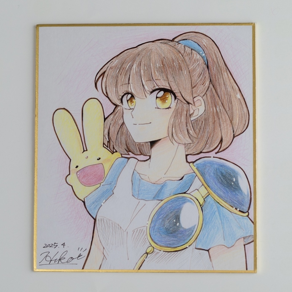 ミニ色紙（アルル）