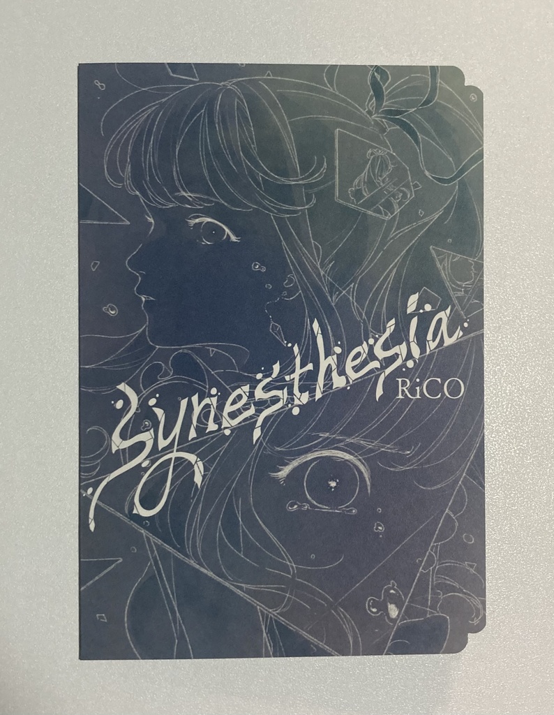 『synesthesia』