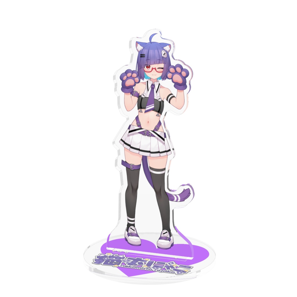 猫本にゃこLive2D化記念アクスタC