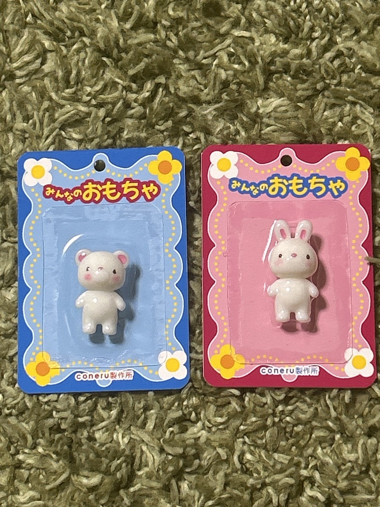 「みんなのおもちゃ」ミニフィギュア〈くま/うさぎ〉