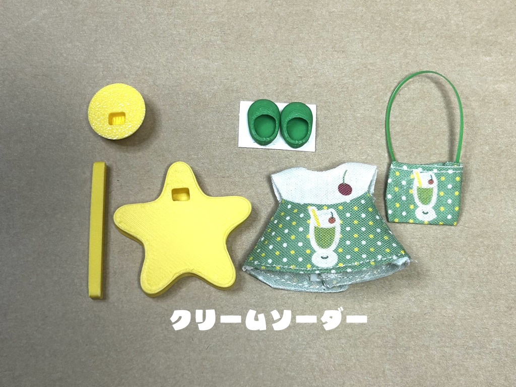 純喫茶てのひらシリーズ 4点セット