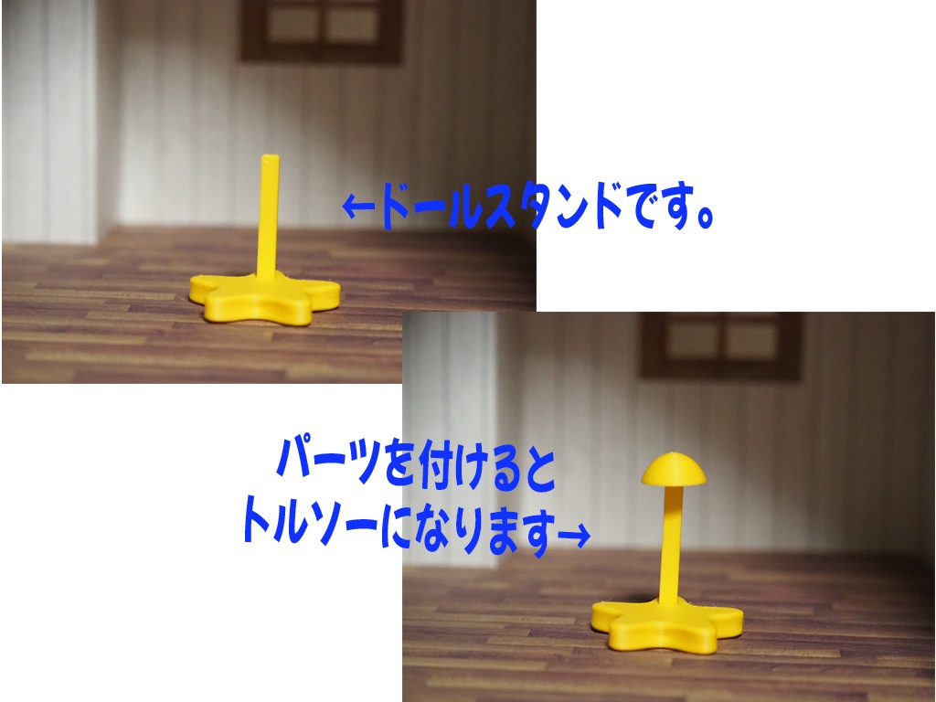 純喫茶てのひらシリーズ 4点セット