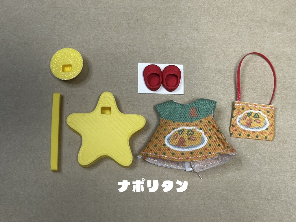 純喫茶てのひらシリーズ 4点セット