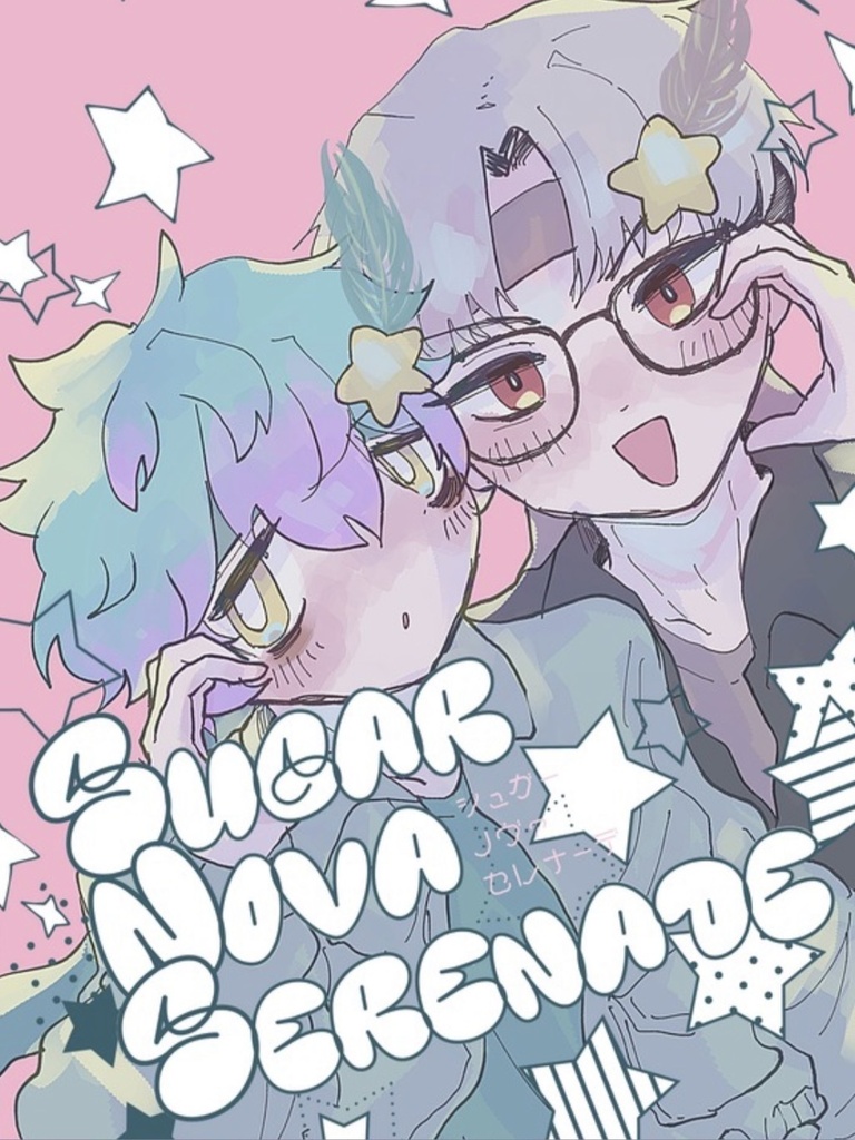 SUGAR NOVA SERENADE