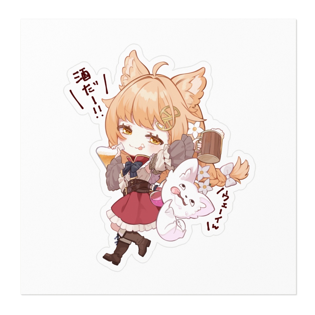 みかん&じゅぴステッカー