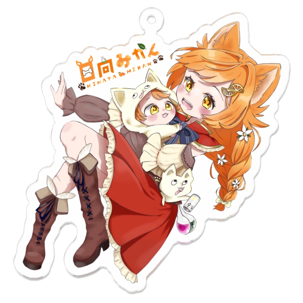 日向みかん2周年記念グッズ【アクリルキーホルダー】