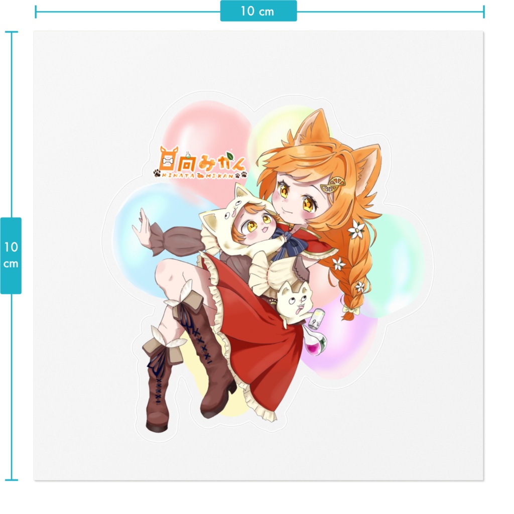 2周年記念グッズ【ステッカー】