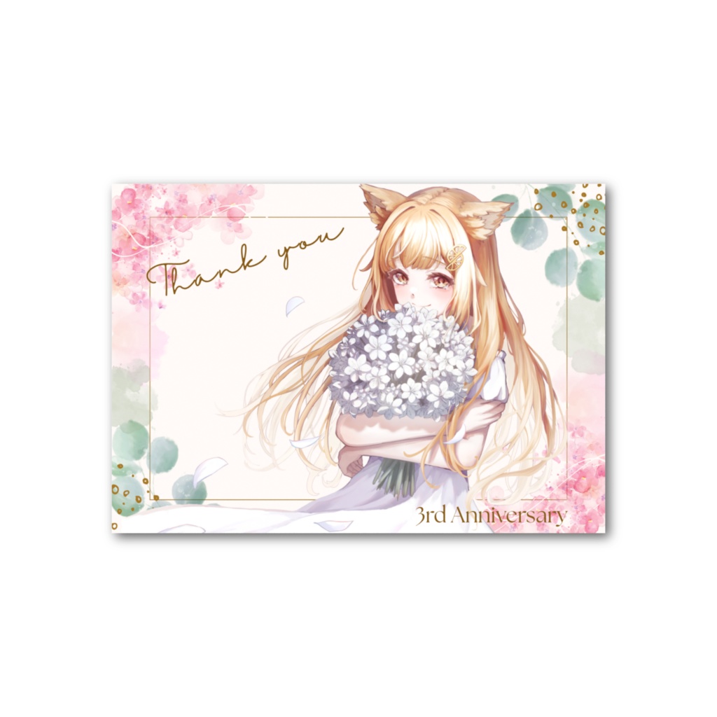 日向みかん3周年記念フォト風カード①