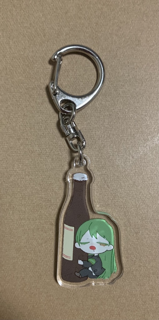 ちびネツァクアクキー