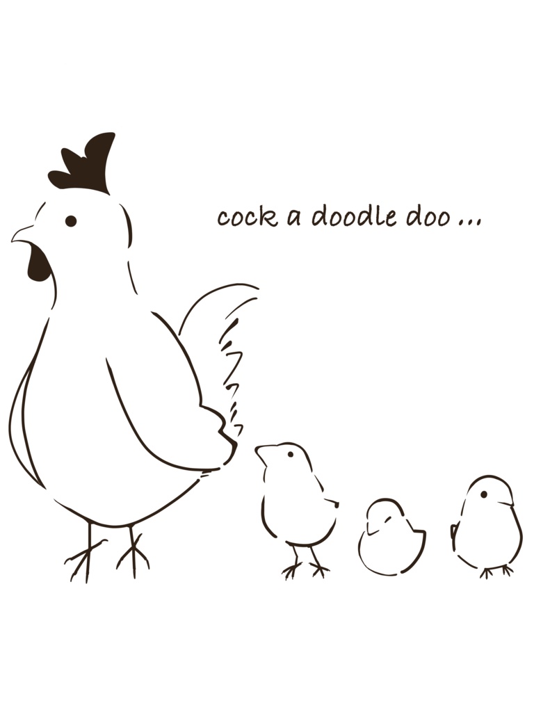 コッコスウェット ホワイト(ダークブラウン)