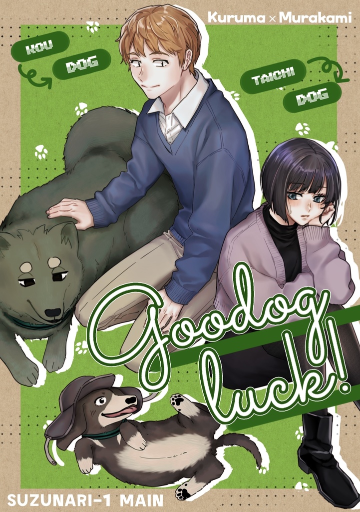Goodog luck!