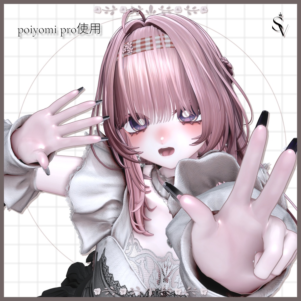 《販売開始記念セール🎉》【無料版あり】Fleuria long Hair 【14アバター対応】#SELVIA_jp