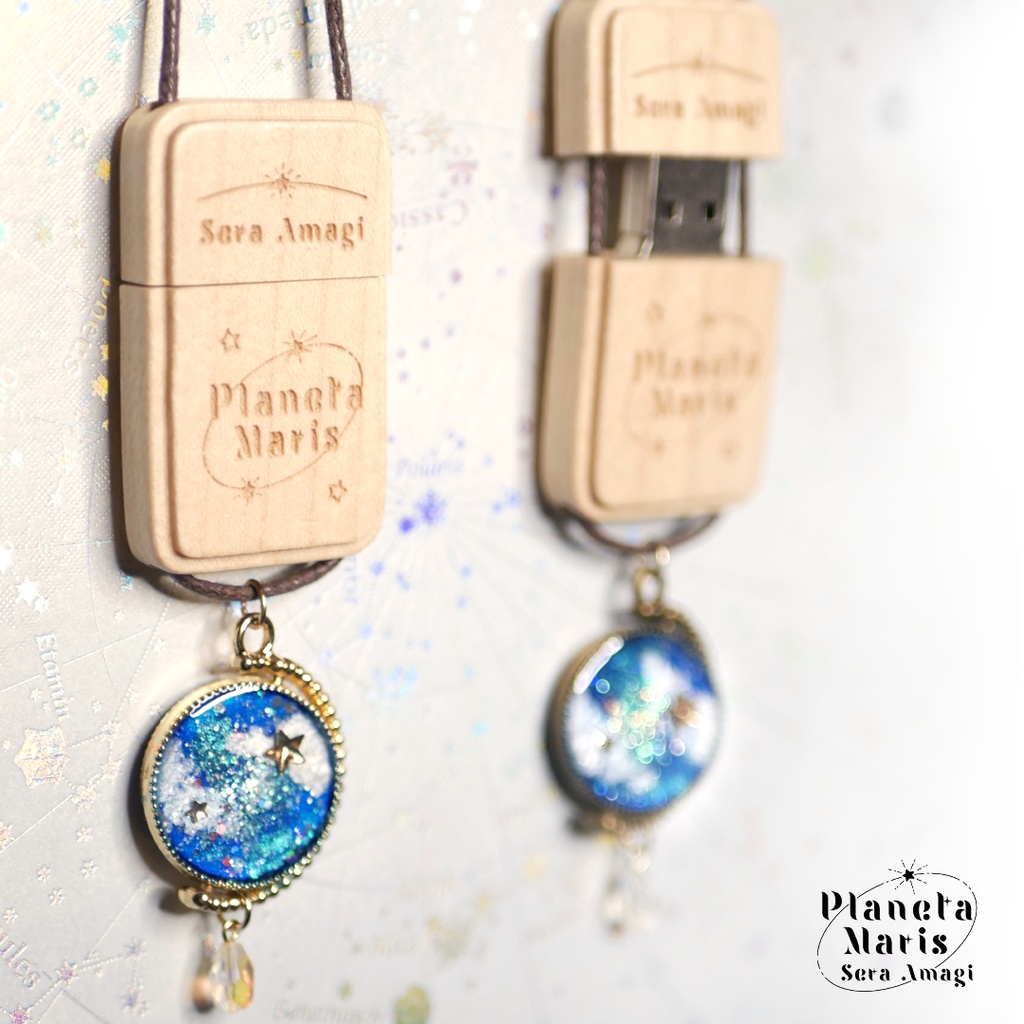 Planeta Maris (DL版)