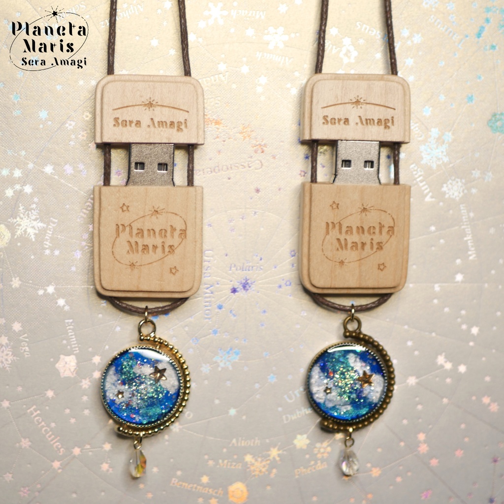 Planeta Maris (DL版)