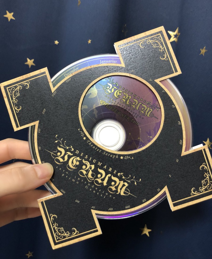 【完売御礼】[CD]VERUM 第1巻 - 特装版B「星座盤風 記録装置」