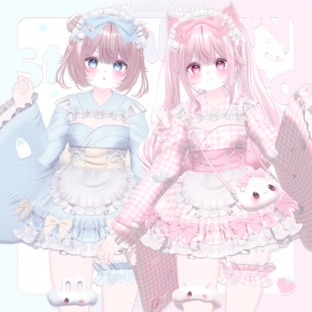 【12アバター対応】Strawberry Lolita♡