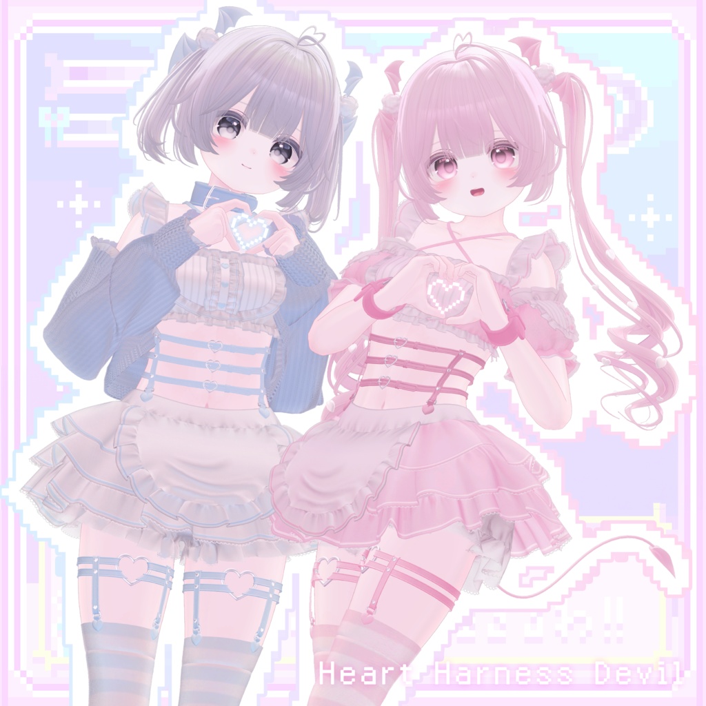 【7アバター対応】♡Heart Harness Devil♡【+Twintail hair】