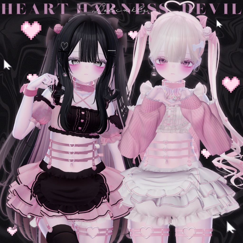 【7アバター対応】♡Heart Harness Devil♡【＋Twintail hair】