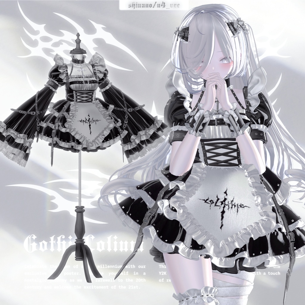 【12アバター対応】♰ GOTHIC LOLIUM ♰