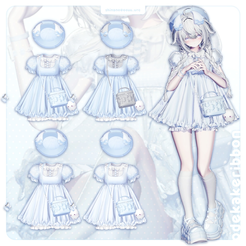【14アバター対応】୨୧ おでかけりぼん ୨୧【SALE!!】