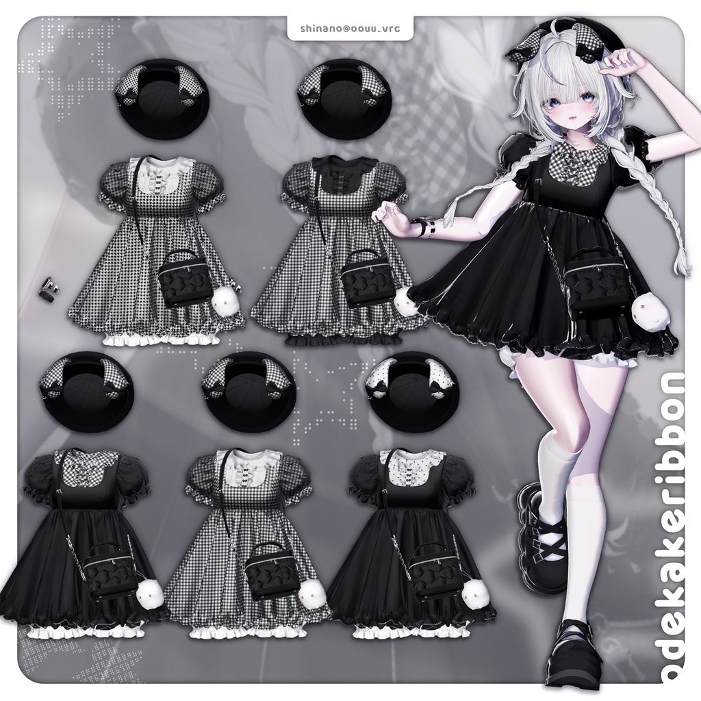 【14アバター対応】୨୧ おでかけりぼん ୨୧【SALE!!】