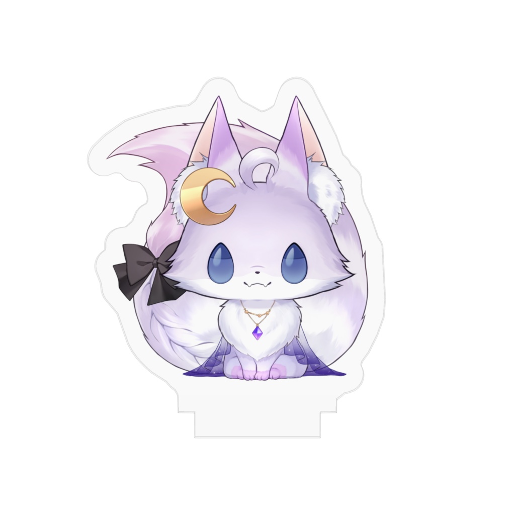 ケモノの姿(立ち絵)アクリルスタンド