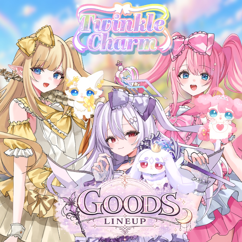 クインテ Mini Live ~ Twinkle Charm ~ オンライングッズ