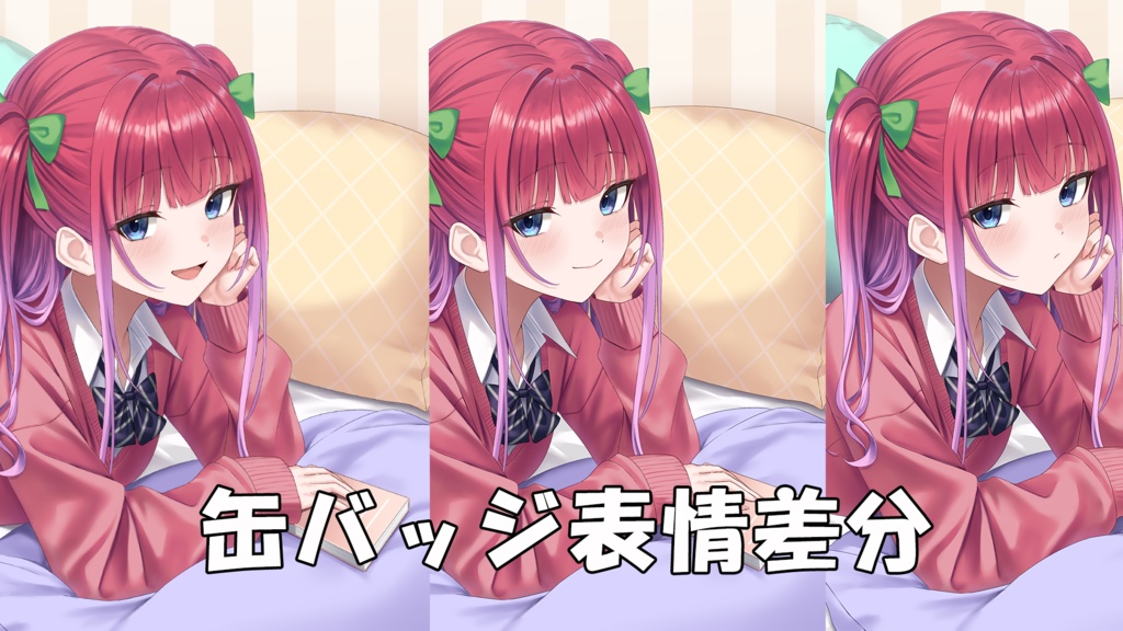 桃乃木桃生誕祭2026グッズセット