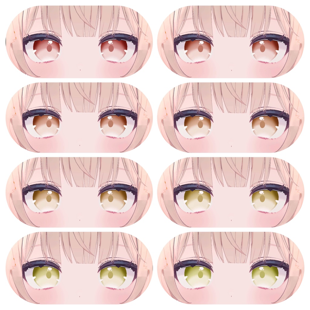 シフォン対応 あわわeye-Simple-