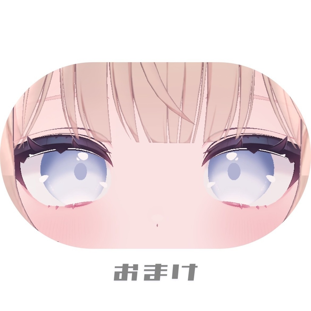 シフォン対応 あわわeye-Simple-