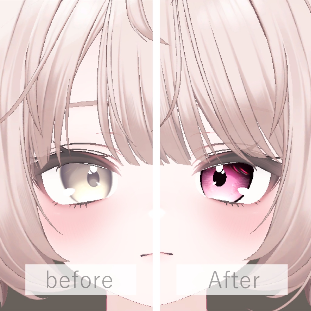 月夜Eye【4Avatar】