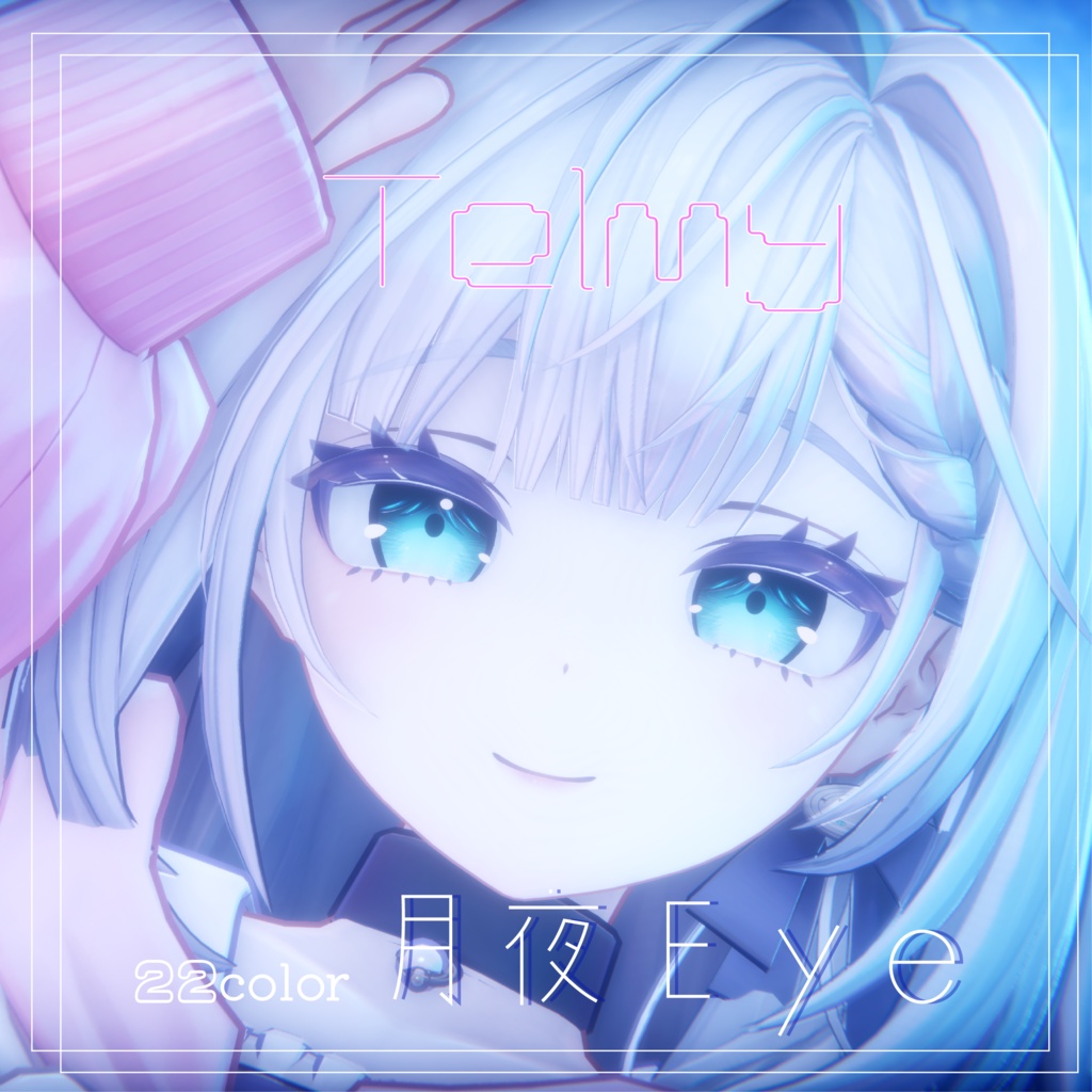 ✨SALE✨月夜Eye【12Avatar】