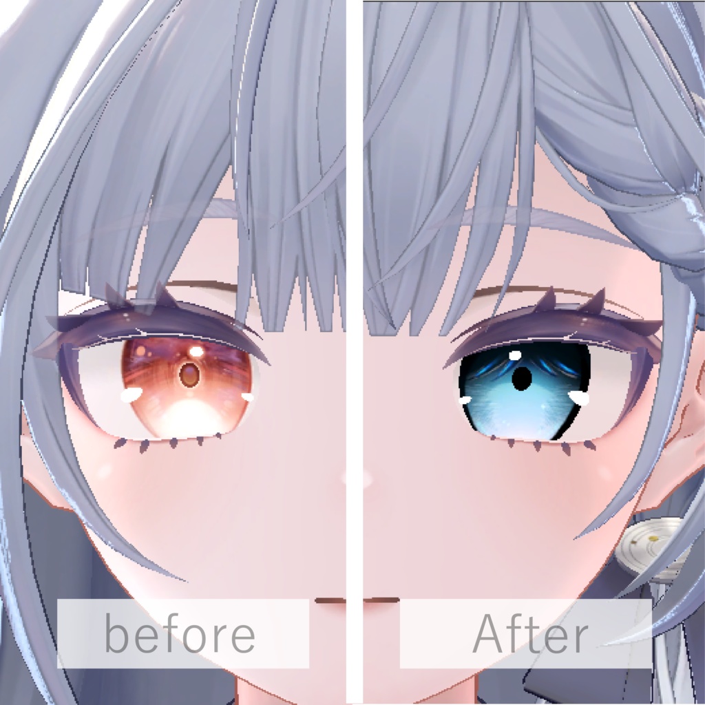 月夜Eye【6Avatar】