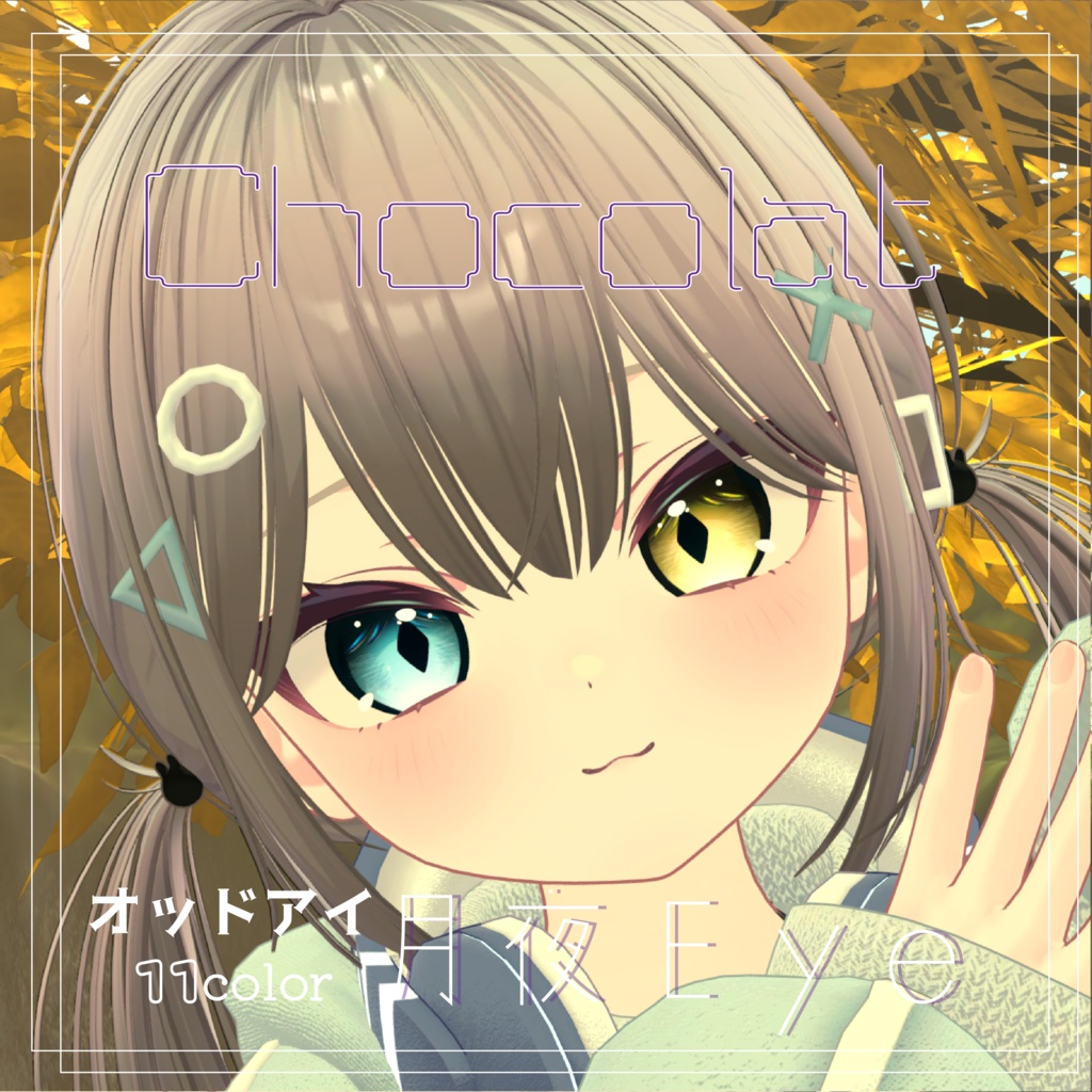 {SALE}月夜Eye【5Avatar】