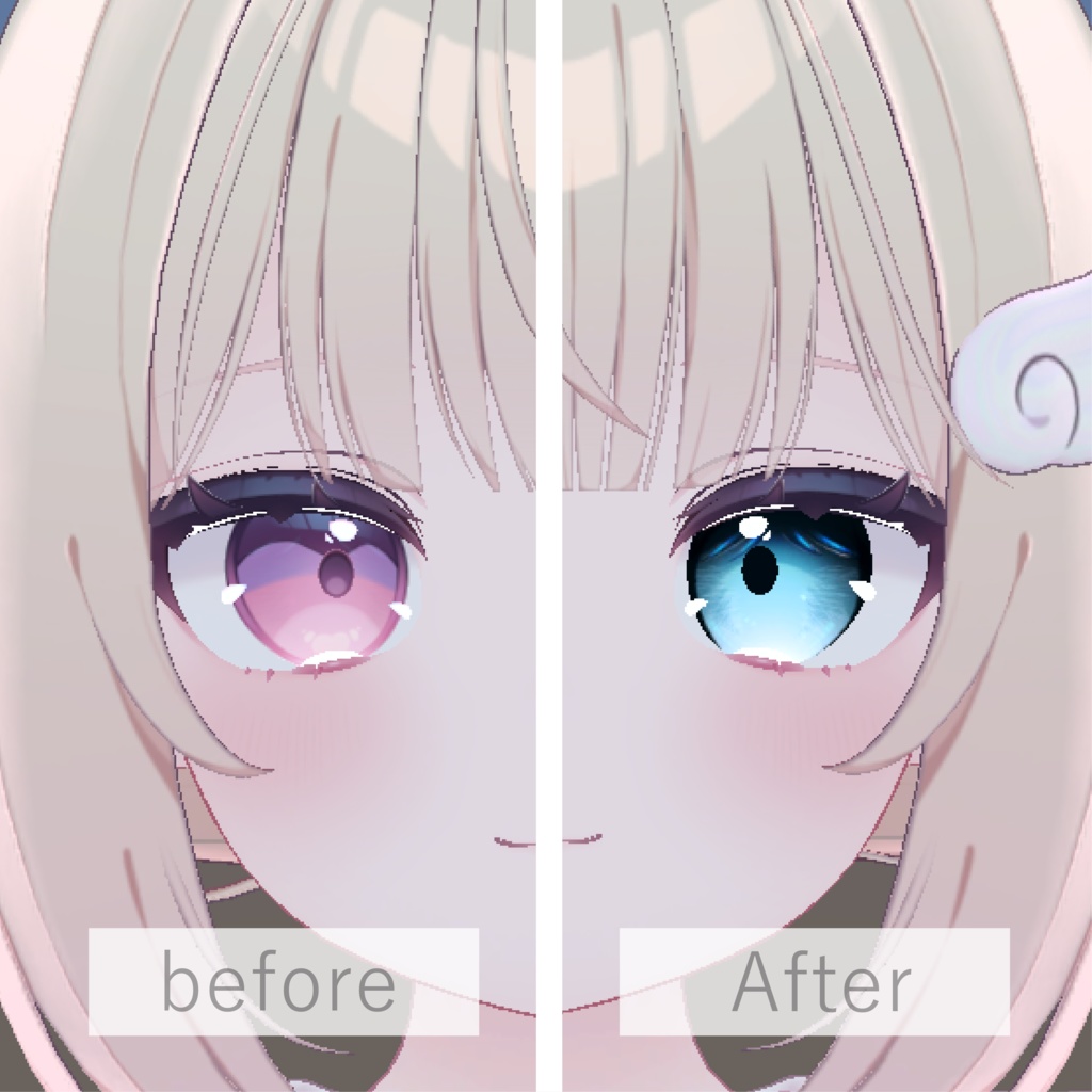 月夜Eye【4Avatar】