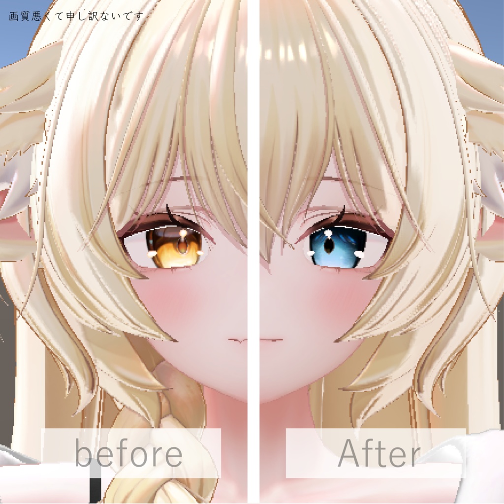 ✨SALE✨Mayo対応 月夜eye22color+11color
