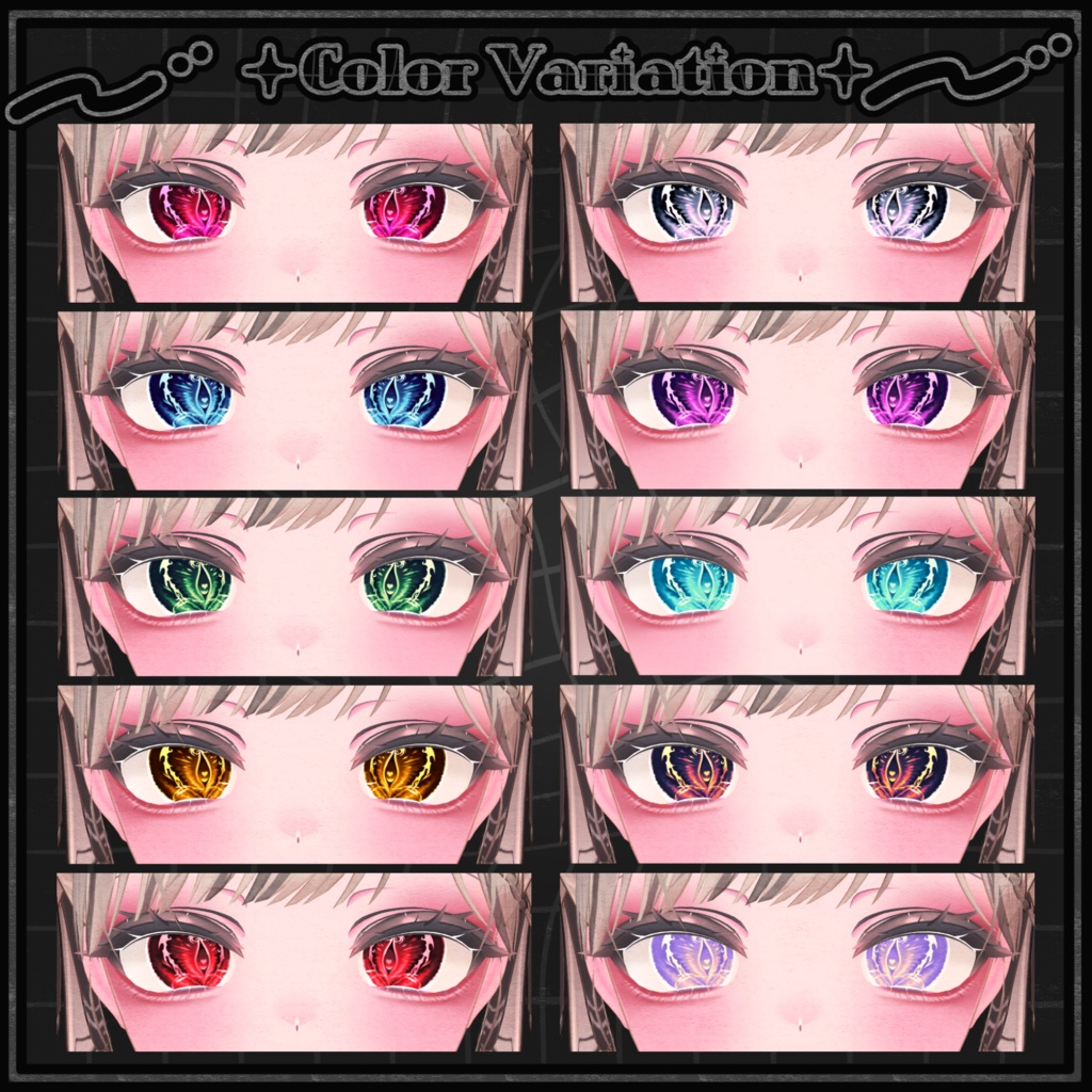 【G-Girl EYETexture+MAKE】マヌカ・セレスティア対応