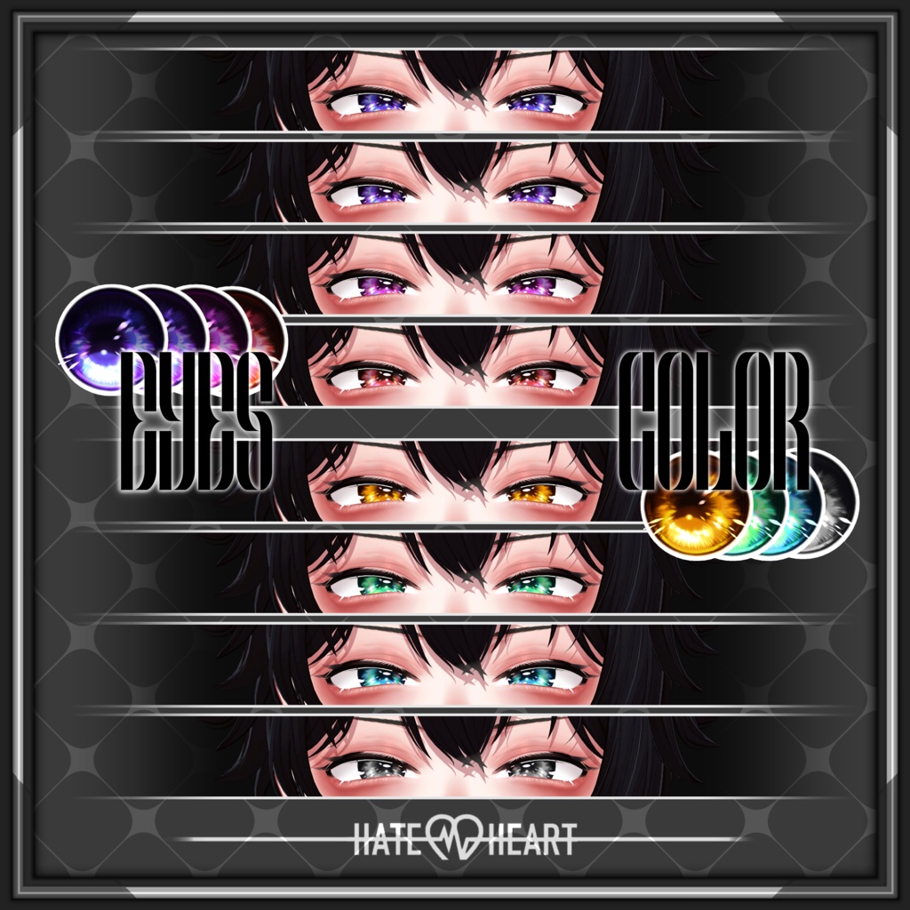 『RO Texture』(彼方-Kanata-くん専用テクスチャ)