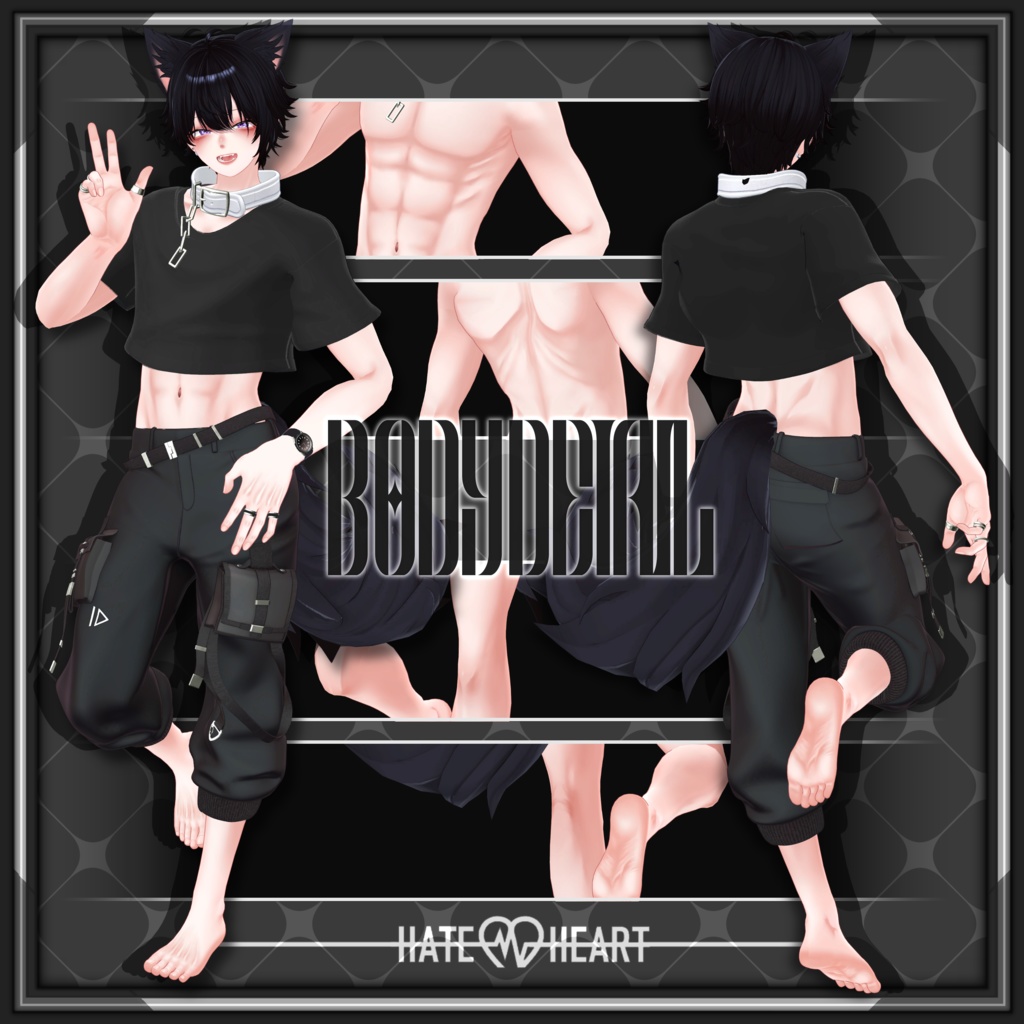 『RO Texture』(彼方-Kanata-くん専用テクスチャ)