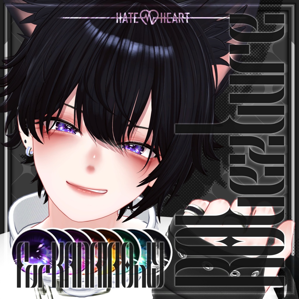 『RO Texture』（彼方-Kanata-くん専用テクスチャ）