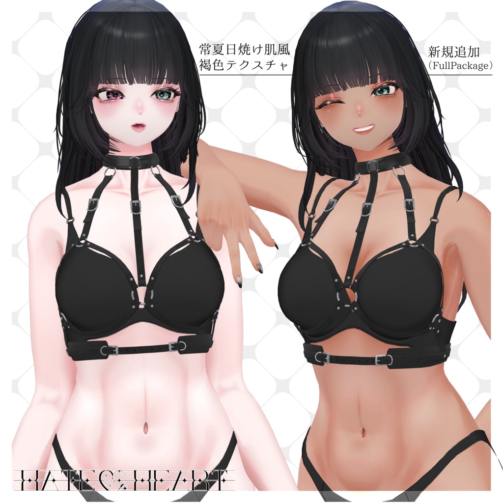 【YLB TEXTURE】(Shuanちゃん専用テクスチャ)